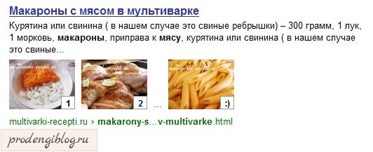 yandex_img.jpg