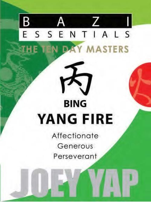 Yang Fire.jpg