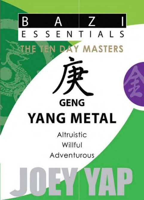 Yang Metal.jpg