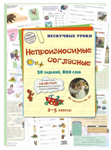 ыфваыв.jpg