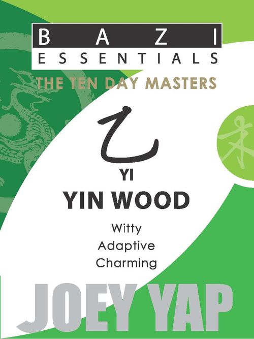 Yin Wood.jpg