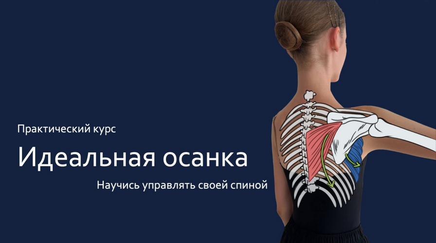 Заголокви12.png