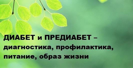 заголовок1.jpg