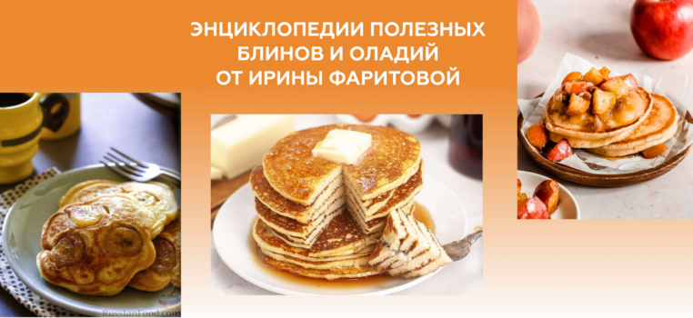 загружено (1).png