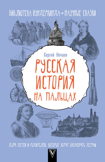 zakatoch_mashinka_wmark_large.jpg