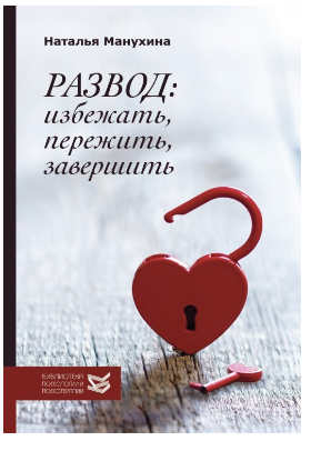 заказ.png