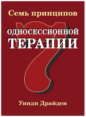 заказ.png