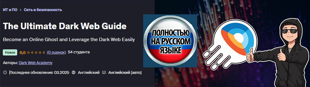 Заставка.jpg