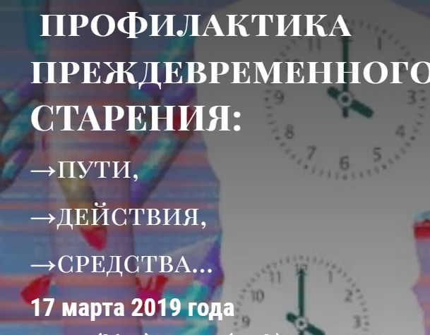 Жев3.jpg