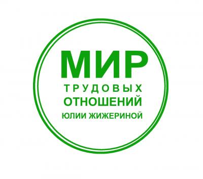 zhizherina_g1630521431.jpg