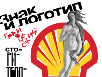 znak_cr-335x256.png