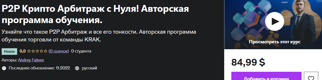 Зппппппппппппппппппппппп.png