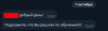 Screenshot_6.png