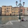 guseva-venecia-kurs_674c776605097.jpg