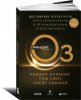 96dpi_700px_RGB_OZ_Principle.jpg