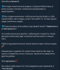 Screenshot_3.png