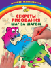51417205.png