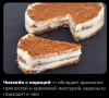 Копия Новый рисунок (21).png