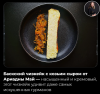 Новый рисунок (20).png