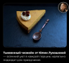 Новый рисунок (18).png