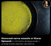 Новый рисунок (23).png