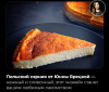 Новый рисунок (17).png