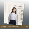 VeraV_коллаж_выпускница (0).jpg