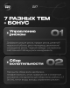 upload_2025-3-1_17-11-23.png