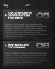 upload_2025-3-1_17-11-36.png