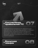 upload_2025-3-1_17-11-42.png