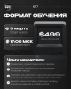 upload_2025-3-1_17-11-48.png