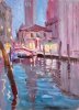 gu-eva-venecia-urok-4-final_67addded618d2.jpg