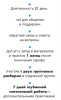 upload_2025-3-9_8-29-42.png