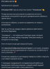 Screenshot_11.png
