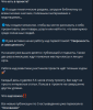 Screenshot_12.png