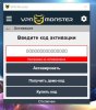 Скриншот 18-03-2025 174705.jpg