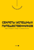 71437813.png