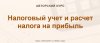 горнргнг.jpg