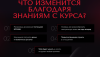 upload_2025-3-26_1-21-39 (1).png