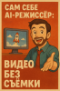 ChatGPT Image 27 мар. 2025 г., 11_22_39.png