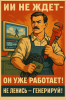 ChatGPT Image 27 мар. 2025 г., 11_22_44.png