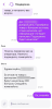 upload_2025-3-31_10-27-8.png
