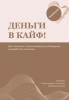5н657577.png