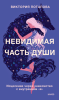 29.png