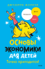 46.png