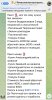 9055956D-24CB-4565-BB3E-CB4B58DFA780.jpeg