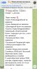 D531B133-D28A-44D3-8796-D1A354C97245.jpeg