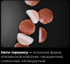 Новый рисунок (32).png