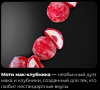 Новый рисунок (30).png