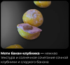 Новый рисунок (29).png